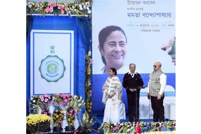 West Bengal CM Mamata Banerjee launches state government emblem 