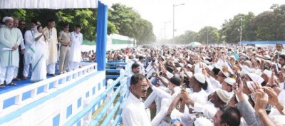 Mamata Banerjee attends Eid congregation at Red Road in Kolkata