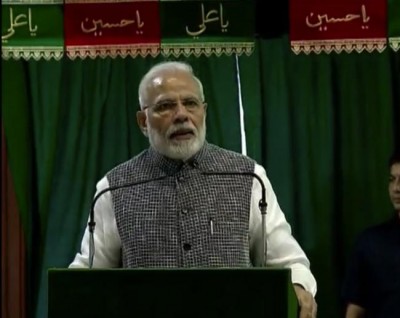 PM Modi addresses Bohra Community in MP, speaks about unity