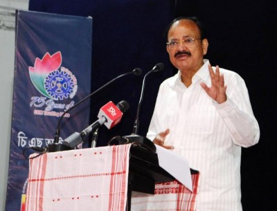 Health coverage schemes must provide widest coverage: Vice President Naidu