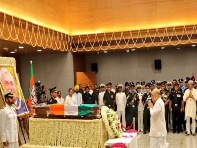 Former Prime Minister Atal Bihari Vajpayee's last journey begins