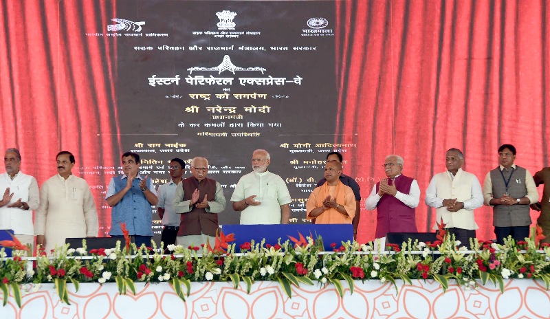 UP CM Adityanath, Governor Ram Naik welcome PM Modi at Baghpat