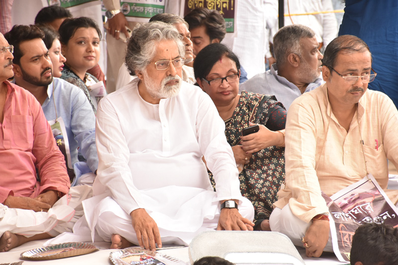 Kolkata: TMC protest against fuel price hike