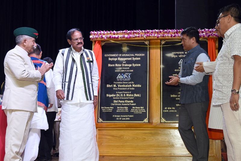  Venkaiah Naidu addresses gathering in Itanagar 