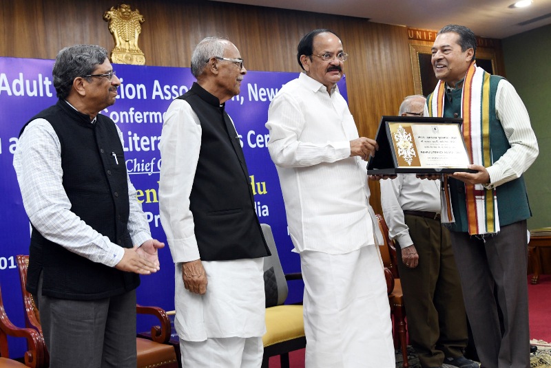 VP  Naidu addresses gathering after conferring Nehru and Tagore Literacy Awards 