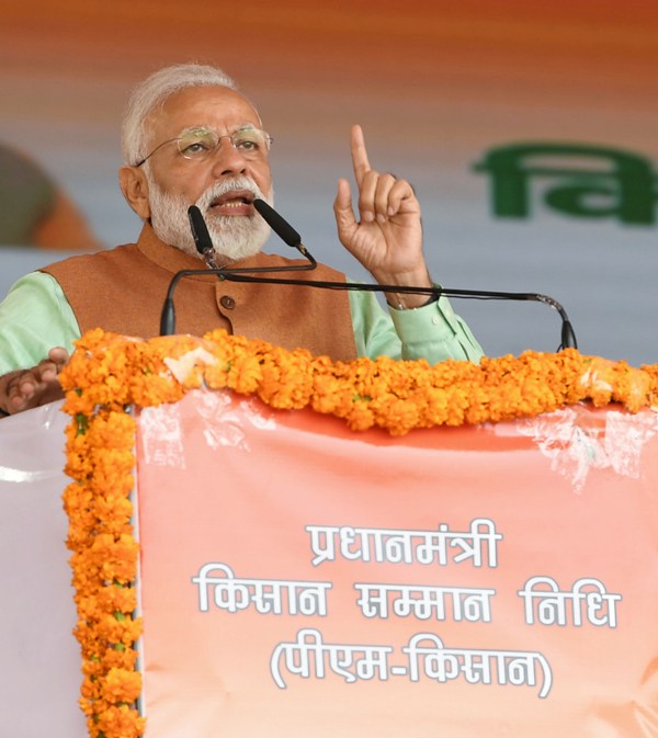 Narendra Modi launches  PMKISAN scheme in Gorakhpur