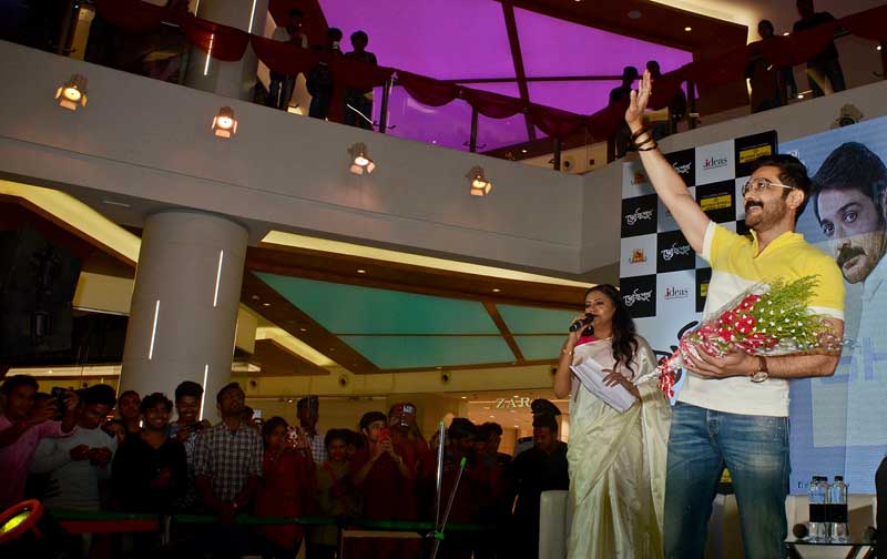 Trailer of Bengali film Jyeshthoputro (The Elder Son) launched