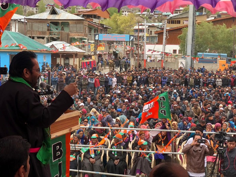 Kashmir in Photo: May 2, 2019