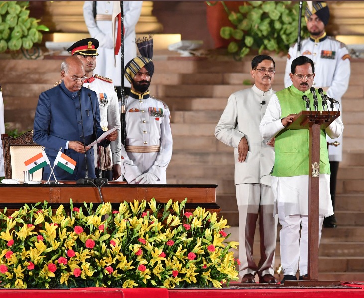 Narendra Modi takes oath as the Prime Minister for second term