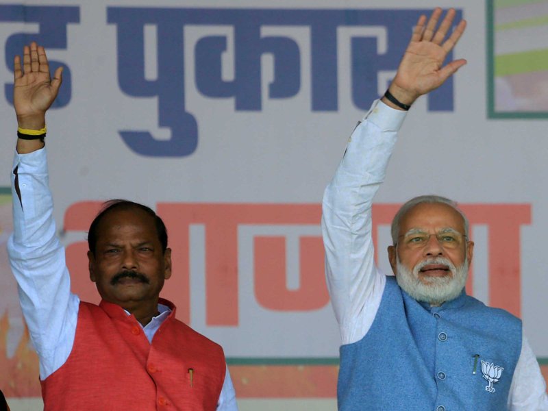 India in Politics : Dec 17 , 2019