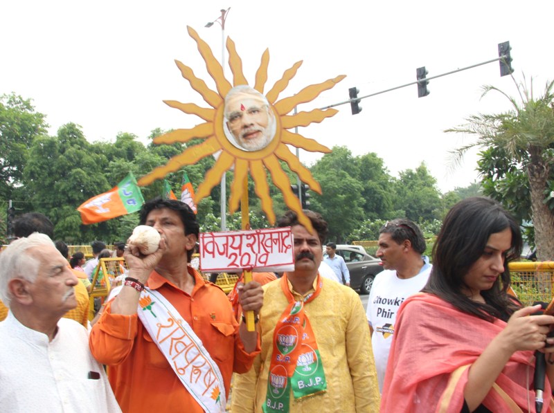 Lok Sabha Elections: Counting of votes progress in India on May 23