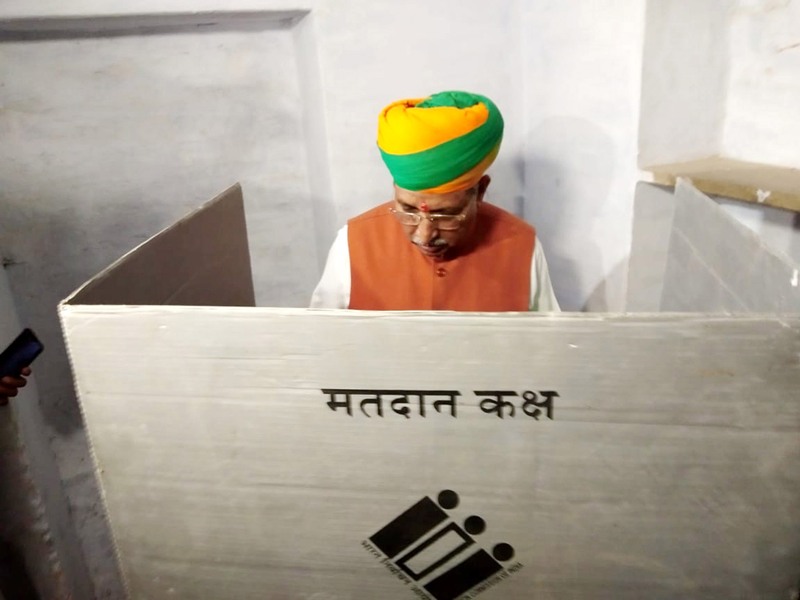 5th Phase of General Elections-2019