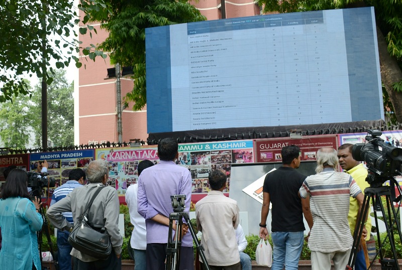 Lok Sabha Elections: Counting of votes progress in India on May 23