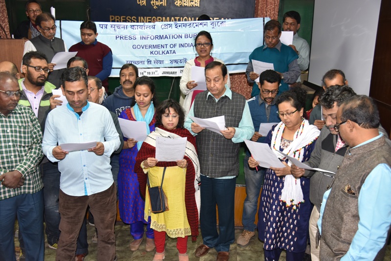 Swachhata fortnight begins at Kolkata PIB