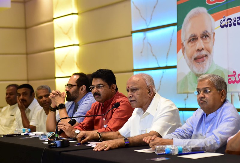 India in Politics: March 13, 2019