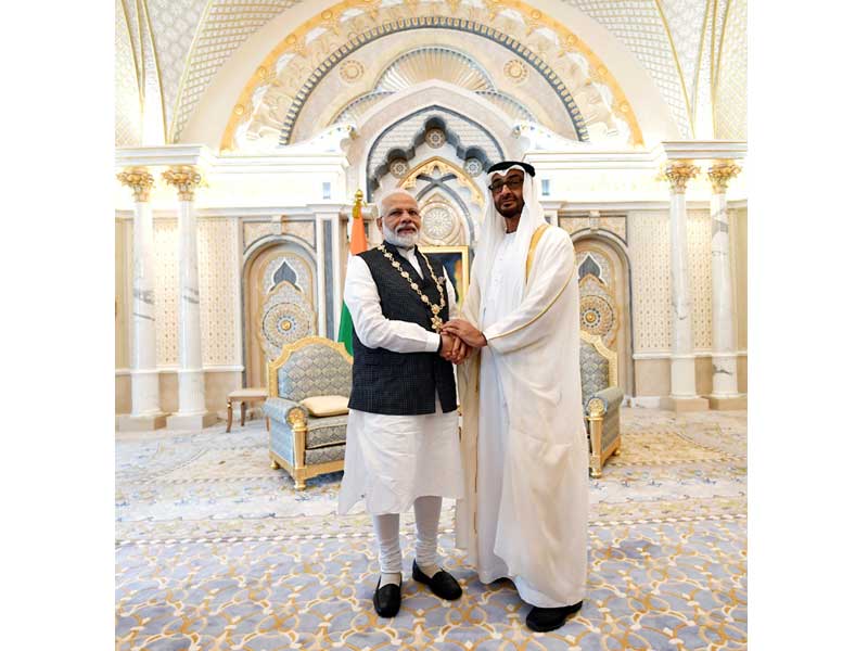 Narendra Modi visits UAE
