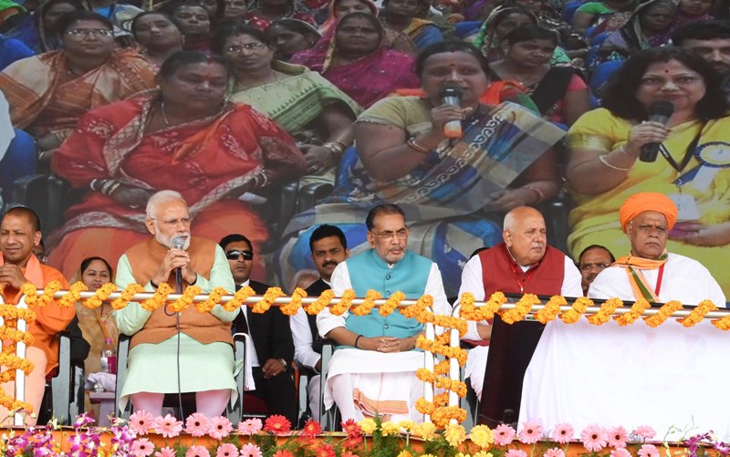 Narendra Modi launches  PMKISAN scheme in Gorakhpur