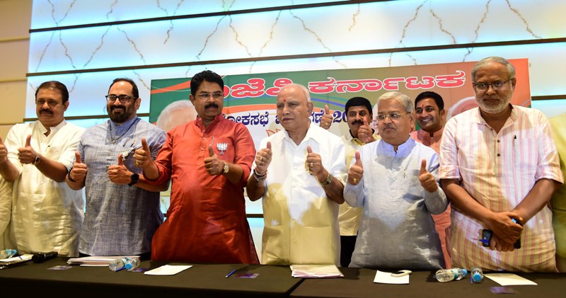 India in Politics: March 13, 2019