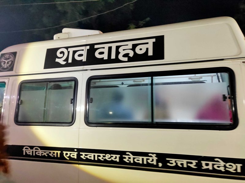 Unnao Rape Victim's Body Reaches Her Village