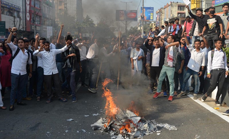 Students protesting against CAB in Guwahati 