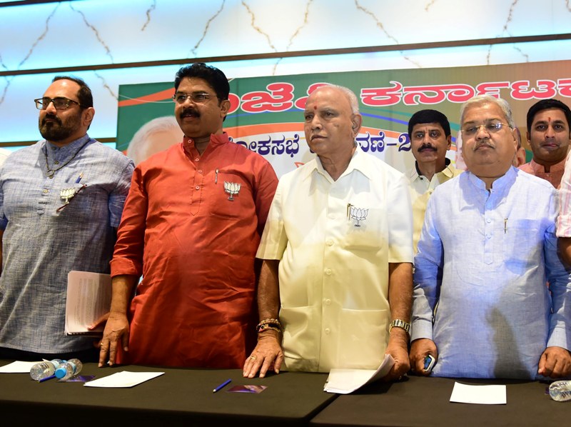 India in Politics: March 13, 2019