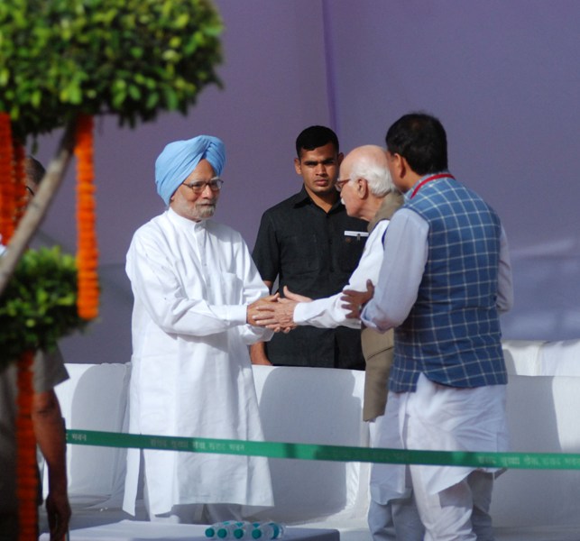 India in Politics: APR 14, 2019