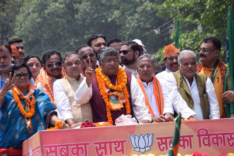 India in Politics: April 26, 2019