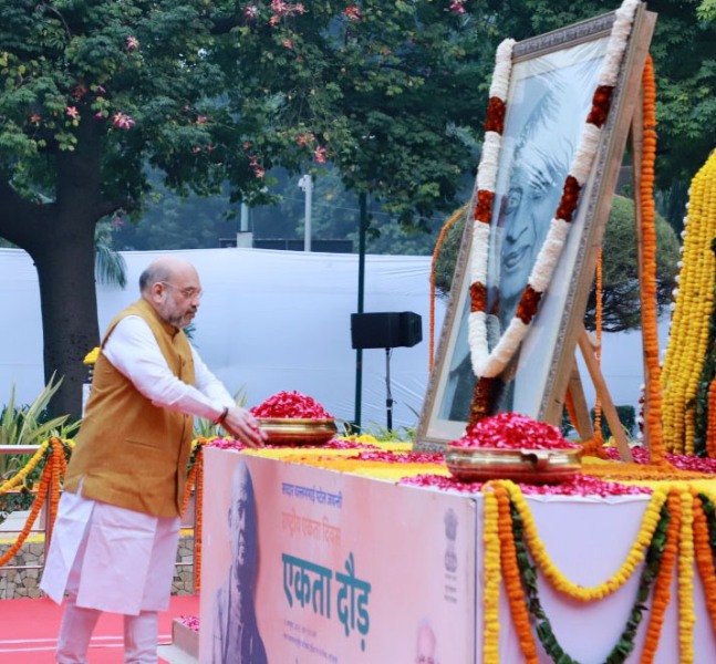 India in Politics: Oct 31 , 2019