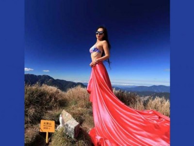 Taiwan's 'Bikini Climber' Gigi Wu dies