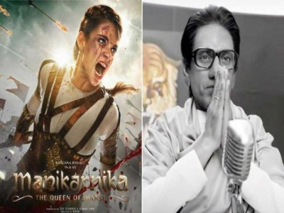 Kangana Ranaut's Manikarnika, Nawazuddin's Thackeray release today