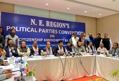 11 political parties of NE unanimously decide to oppose Citizenship bill
