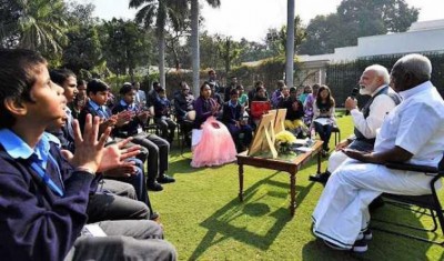 PM Modi releases new series of coins for visually-impaired kids