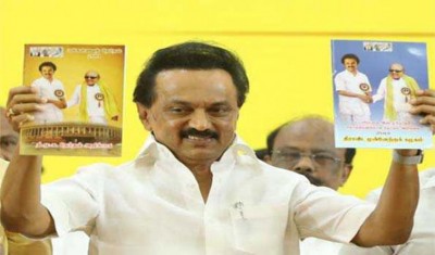 #LokSabhaPoll: DMK manifesto promises probe into Rafale aircraft deal
