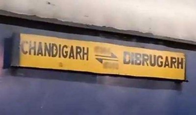 Fire breaks out in engine of Chandigarh-Dibrugarh Express, no casualty