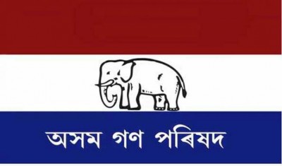 Asom Gana Parishad names candidates for two remaining LS seats