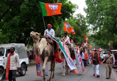 India in Politics: APR 16, 2019