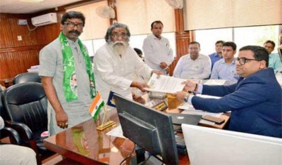 Jharkhand Mukti Morcha chief Shibu Soren files nomination