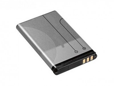 Maharashtra: Two brothers sustain serious injuries as phone battery explodes