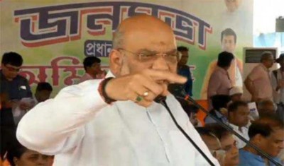 BJP chief Amit Shah's Baruipur rally cancelled after "no" to helicopter landing