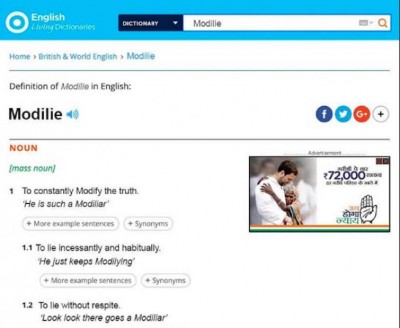 'Modilie' new word, says Rahul, Oxford Dictionaries disagrees