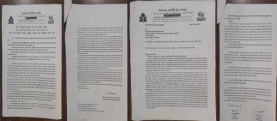 No job in Assam without knowledge of Assamese or other indigenous language: Assam Sahitya Sabha