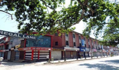 Separatists' strike hit normal life in Kashmir