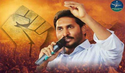Andhra Pradesh Assembly polls: Jagan Mohan Reddy to be sworn-in as CM on May 30