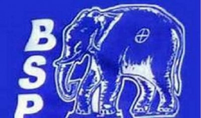 Girish Chandra to be Bahujan Samaj Party leader in LS