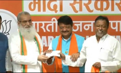 TMC MLA Manirul Islam joins BJP  
