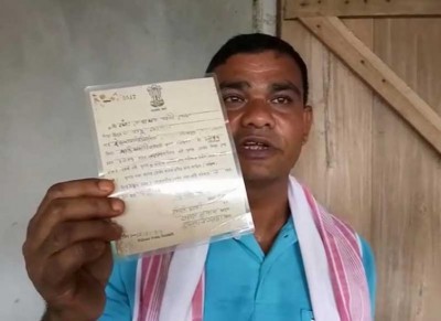 CISF jawan served D-Voter notice in Assam