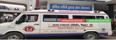 Indira Gandhi Institute of Cardiology to be shifted to new building: Bihar Minister