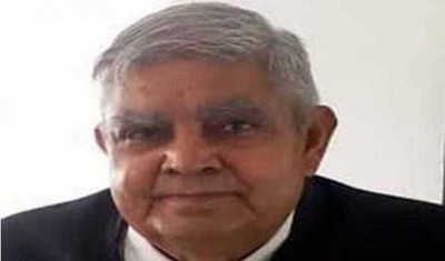 Jagdeep Dhankar takes oath as the Bengal Governor