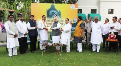 After leaving NCP, Shivaji descendant Udayanraje Bhosale joins BJP