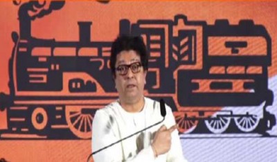 MNS to contest Maharashtra Assembly polls